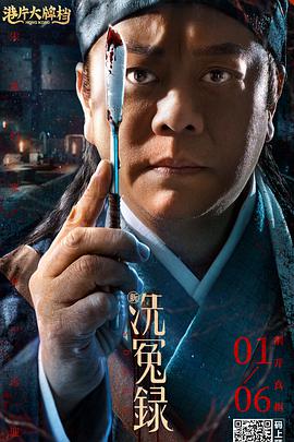 大婶在屁股上着火